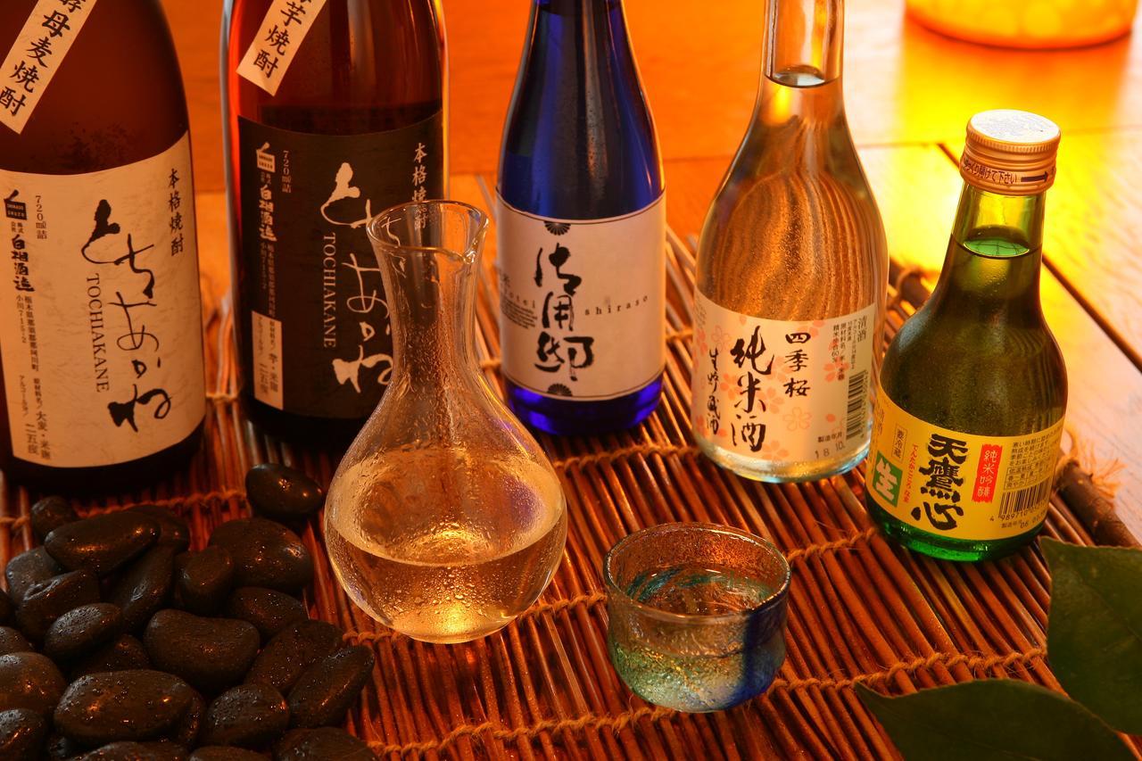Kunihiro Yashiki Hotel Nasu Eksteriør billede